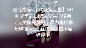 【OnlyFans】【逃亡】国产女21岁小母狗优咪强制高潮，拍摄手法唯美系列，调教较轻，视频非常好，女的也够漂亮 57