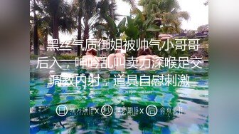 ⚫️⚫️顶流网红！推特高颜露脸极品女神嫩妹【咬一口兔娘】私定，瑜伽私教课芭比裤骆驼齿全裸一字马无毛美鲍十分诱人