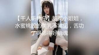 天美传媒 tml-025 美尻女医生榨乾我精液-李娜娜