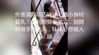 我操自已老婆，约单男