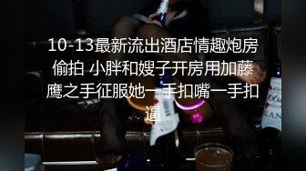 嫩妹薇薇动听的歌声和迷人的叫床声，两男战一女