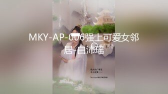 清纯乖巧萝莉小母狗「Rabbyjay Couple」日常性爱私拍 肥臀粉嫩馒头逼美少女 (2)