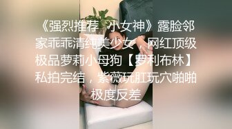 【推荐下集】女号专访帅气消防员