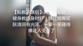 最美尾巴爱好者母狗性女奴❤️肛塞尾巴淫戏调教 肛塞尾巴后入啪啪 粉穴嫩鲍 高清720P原版【极品稀缺❤️全网首发】尾巴爱好者的母狗性女奴❤️肛塞尾巴淫戏调教 甄选肛塞尾巴图集 粉穴嫩鲍 高清720P原版V (7)