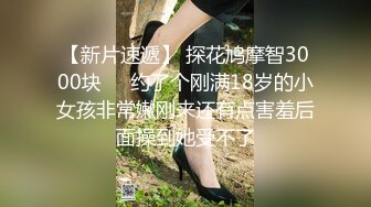 漂亮美女爱运动 在家光屁屁各种锻炼 身材不错 香汗淋漓 看着大吊男友鸡鸡硬邦邦 只能口爆吃精了