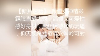  [VEC-513]母亲的朋友 大石纱季