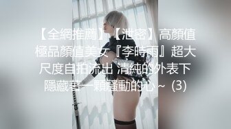 【新片速遞】 活好不粘人的骚姐姐跟小哥激情啪啪，让小哥吃奶玩逼淫水多多冒白浆，69口交大鸡巴，无套爆草，浪叫呻吟不止