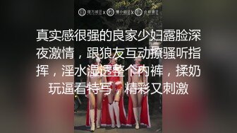 STP27655 脑袋那么大巨乳妹！超柔软晃动揉捏！镜头前大黑牛震穴