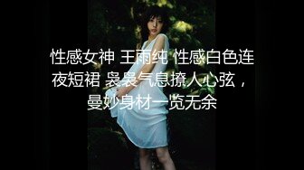 推特网红顶级翘臀女神littlet sulaa白虎粉穴后入深插