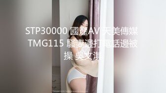 儿子和好基友3P激情,让爸爸帮忙拍摄,真是相亲相爱一家人啊