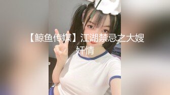 大学EX女友