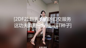 【新片速遞】共享女优来了新人，无套双飞，后入深入虎穴，操出白浆内射，再用电钻炮机道具自慰