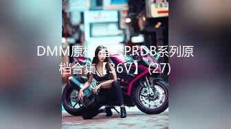 麻豆传媒 mtvq-22 城市猎人 ep3