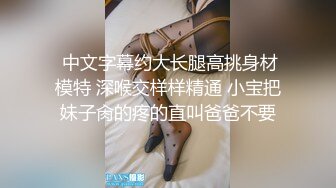 [2DF2]兄妹乱伦2淫荡骚货妹妹诱惑看片哥哥国语中文字幕1080p [BT种子]