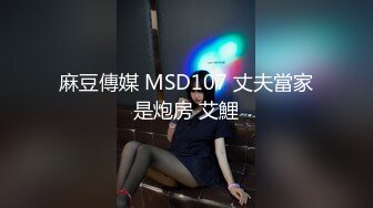 百看不厌 未撸已射系列 曾挽大尺度公寓器具私拍无水印高清套图