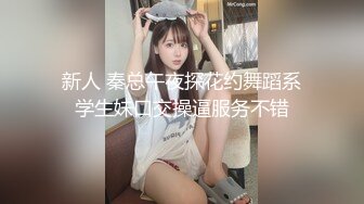 01年漂亮女生惨遭下药，小穴和菊花都被肥佬短小的鸡巴无情插入，最后还把精液射在小穴上 (2)