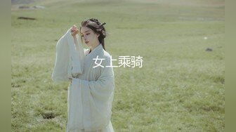 《精品CP?重磅分享》坑神国内某酒吧女厕近景偸拍?固定视角拍逼移动视角拍脸各种夜店小姐姐方便2K原画