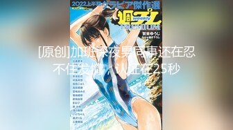 【推油少年】偷拍. 女子SPA. 私密保养. 手法高超~ 极品良家 (5)