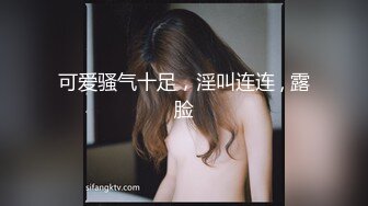 郑州大四妹子