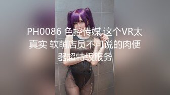 【新速片遞】  抖音上是文静少御，下海福利就变成了丰乳肥臀❤️雨欣姐姐 VIP会员足交福利，这双足 果真漂亮舒服！[1.13G/MP4/19:55]