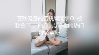 黑丝熟女人妻吃鸡啪啪 啊啊好舒服 宝贝使劲操我骚逼快点 我要吃 在家被我套输出 精液全部吃掉