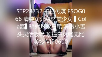 【白桃S】086 第一视角-开发4爱全能奴