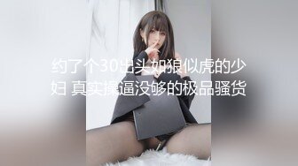 【新片速遞】 高颜值制服美女吃鸡 女子兵团美眉给你吃鸡鸡太诱惑了 关键技术还那么好