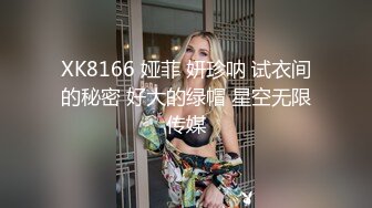 专注人前露出与路人同框美腿女神GI9ZA视图集，公园超市广场哪人多往哪去和老登一起锻炼 (3)