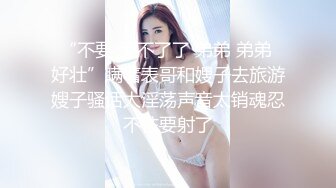 貓女郎雪千夏性感夜貓變裝淫唱  中途差點高潮結束後直言太爽