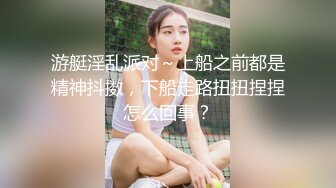 云上会所KTV之偷拍女厕所YSHS 97