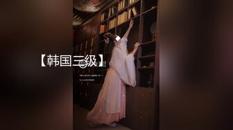 台湾JVID 极品反差婊尤物女神【雅捷】捆绑束缚 床梁上的极品尤物全裸粉嫩无毛白虎，强制高潮潮吹！洒