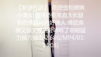 [2DF2] 漂亮妹妹借住姐姐家沙发上与姐夫聊天互摸勾引姐夫晚上与姐夫偸情呻吟声太大被姐姐发现然后双飞对白精彩[BT种子]