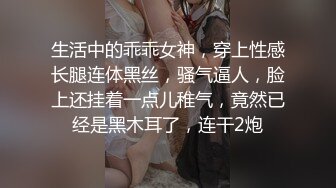 《贵在真实反差淫妻》露脸才是王道！推特网黄淫乱骚妻【吴小仙儿】私拍，绿帽癖老公找单男3P性爱内射露出相当精彩 (9)