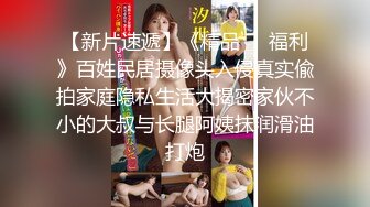 电报群收费私拍，女人味十足美丝足极粉美鲍御姐，道具紫薇炮机足交啪啪样样精通，非常反差，微露脸 (2)