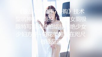  高颜值美女吃鸡啪啪 撅着屁屁被无套猛怼 深喉爆吃精