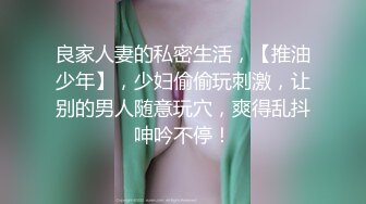 STP24101 多毛粉穴婴儿肥极品美女  手指扣入淫水直流  边自慰边说骚话  扣的水声哗哗  快高潮了加快