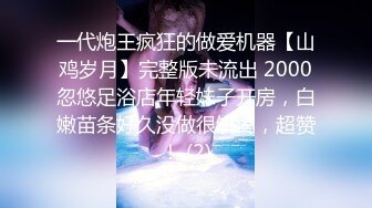 中年夫妻露脸啪啪双人啪啪秀，道具插穴，超多姿势解锁无套做爱