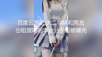 【自整理】Pornhub博主Sophie Shox 丈夫不在家 和巧克力大屌玩儿很开心 BBC 黑白配 最新视频合集【84V】 (73)