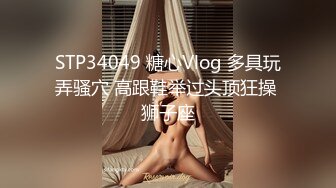 麻豆传媒MDWP0006针孔酒店偷拍捡尸-韩子妍