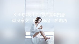 女友自拍1