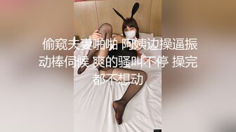 可爱女神▌婕咪 ▌日租女友游乐园一日游 血脉喷张SEX激情抽插中出