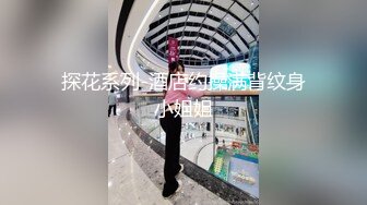 麻豆传媒-性工作者EP4娼妓母亲的秘密-苏语棠 李蓉蓉