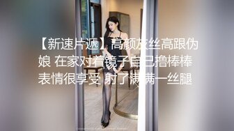 情趣情侣「bibigo_couple」OF性爱揭秘私拍 丝袜高跟、超顶美臀、魅惑口舌 (5)