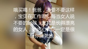 《重磅❤️泄密》外贸公司风韵犹存气质美女高管反差婊莉迪亚私密淫乱生活曝光被肏的嗲叫不停自慰更加给力附生活照完整时长