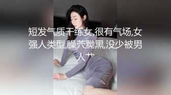 【新片速遞】 【极品女神❤️超级核弹】秀人超人气女神『王馨瑶』大尺度新作 粉金色礼服 岔开双腿撅起PP露内内 捏乳头 超清3K原版 