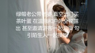 『copula』调教女m反差M系小母狗镜子前紧盯下体羞耻埃艹，超紧小嫩逼操翻，外表有多正经床上就有多淫荡