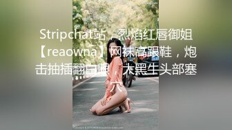 扣扣传媒 FSOG007 超人气网红女神甜美萌妹生日遭灌醉 湿滑白虎无比吸精 不见星空