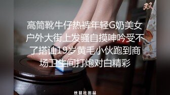 Al—申有娜 很爱吃避孕套