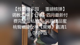 用道具玩弄淫荡又敏感的骚女孩，女上位啪啪