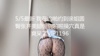 后入骚货 注意音量